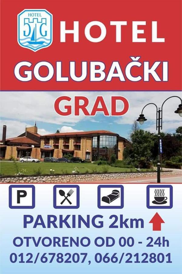 Hotel Golubacki Grad Голубац Екстериор снимка